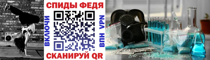 сайты даркнета официальный сайт  Окуловка  Амфетамин 97% 