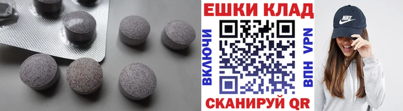 дарнет шоп Окуловка Ecstasy MDMA