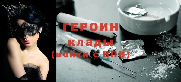 COCAINE Лагань