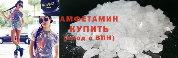 COCAINE Лагань