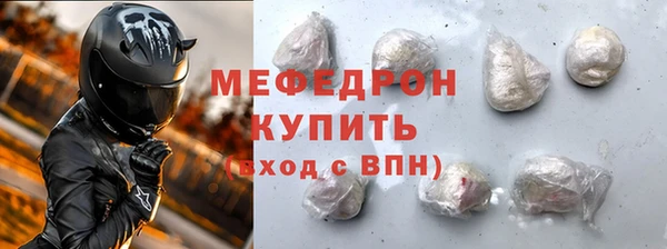 гашишное масло Ладушкин