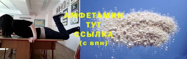 гашишное масло Ладушкин