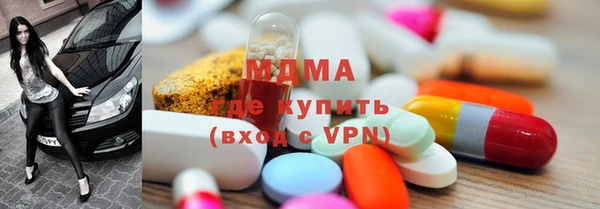 гашишное масло Ладушкин