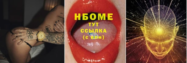 COCAINE Лагань