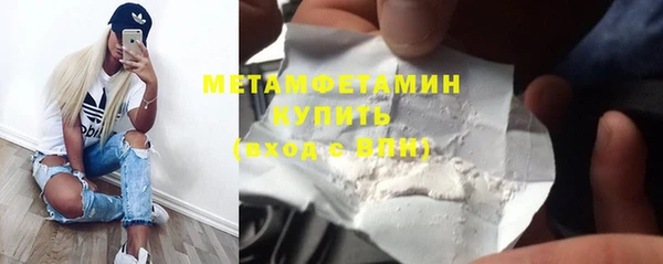 COCAINE Лагань