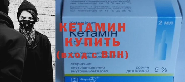 COCAINE Лагань