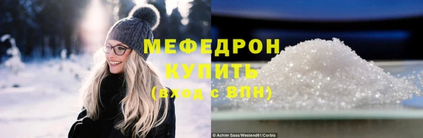 гашишное масло Ладушкин