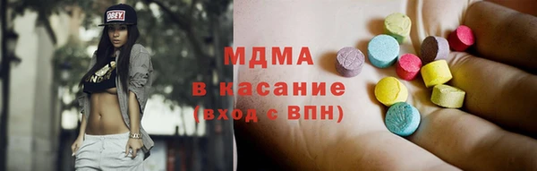 первитин Лабытнанги