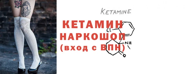 COCAINE Лагань