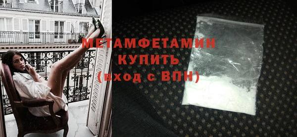 гидропоника Надым