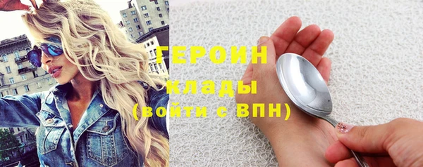 COCAINE Лагань