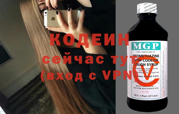 COCAINE Лагань
