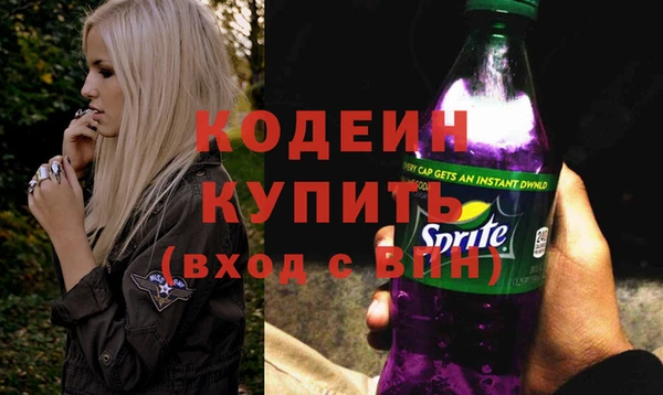 COCAINE Лагань