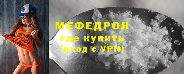 COCAINE Лагань