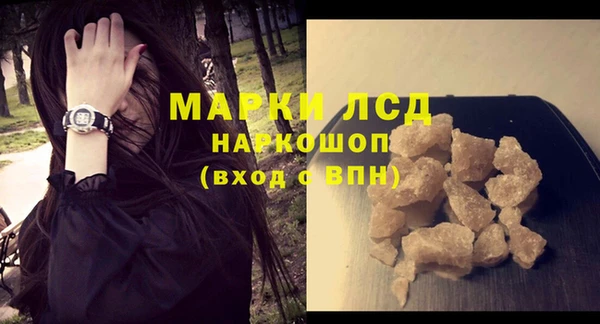 COCAINE Лагань