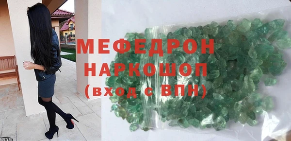 COCAINE Лагань
