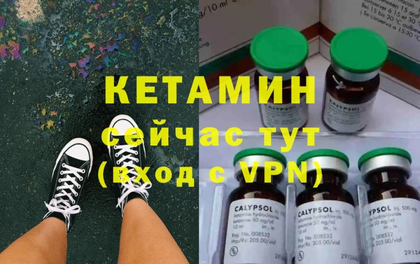 гашишное масло Ладушкин