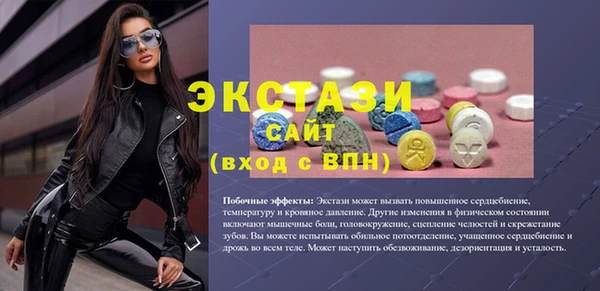 COCAINE Лагань