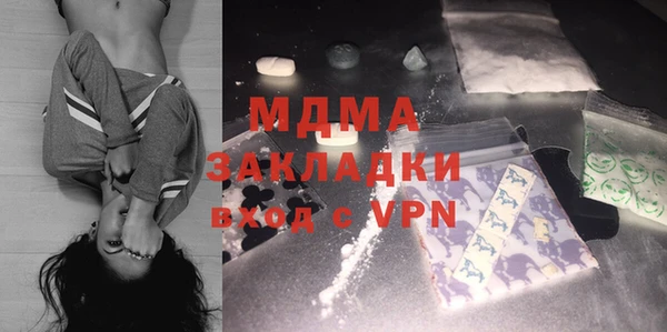 COCAINE Лагань