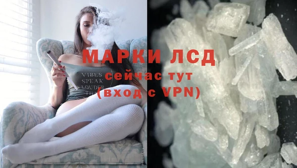 первитин Лабытнанги