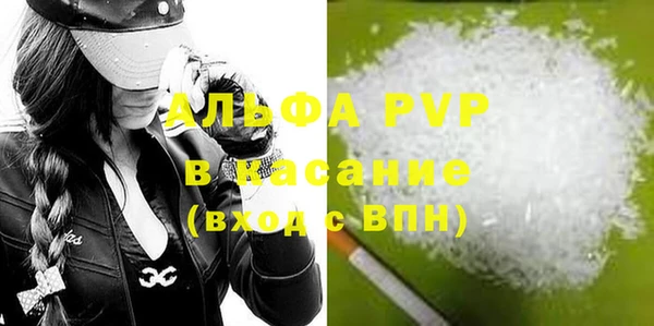 COCAINE Лагань