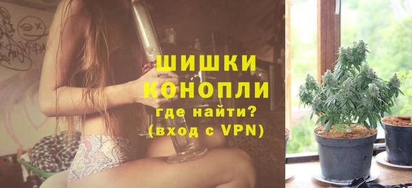 первитин Лабытнанги