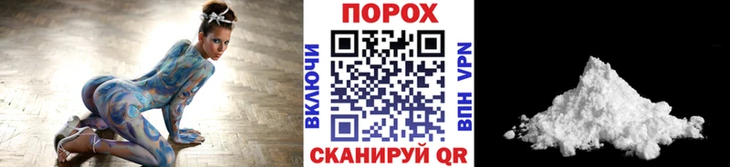 Метамфетамин витя закладки Окуловка