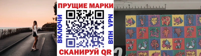 blacksprut ТОР  Окуловка  Марки NBOMe 1,5мг 