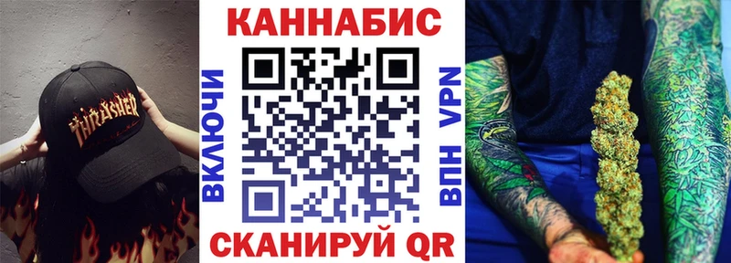 ОМГ ОМГ ссылки Окуловка Конопля AK-47